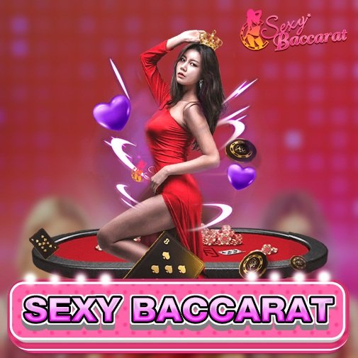sexybacarrat เว็บตรง