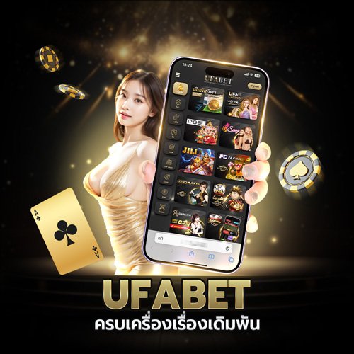 Sexybaccarat ufabet