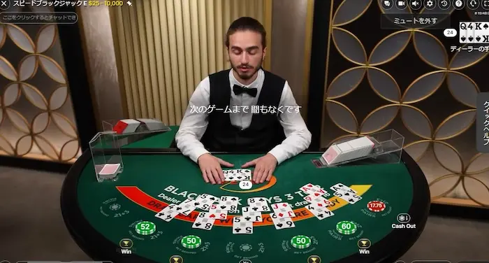 Sexybaccarat ปลอดภัยไหม